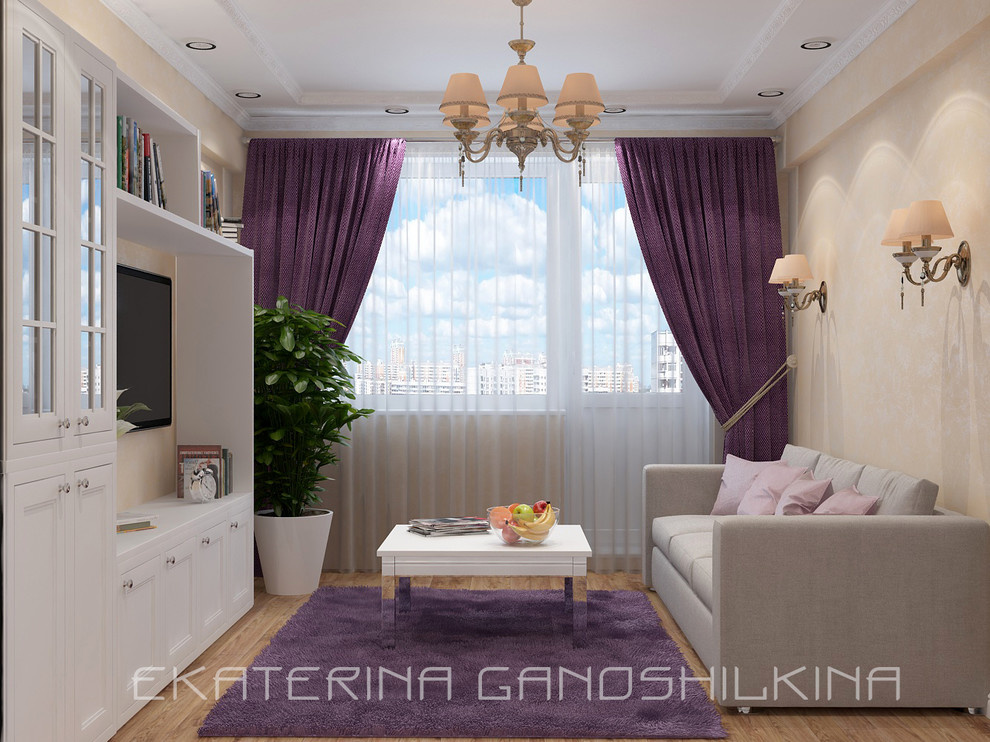 Гостиная