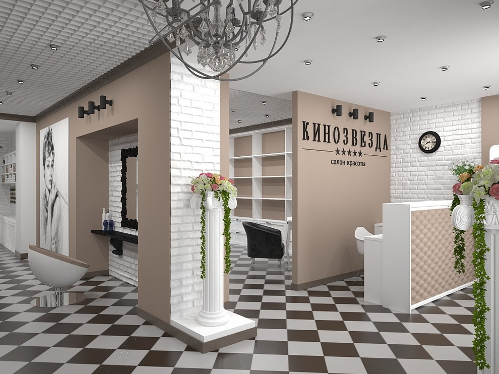 Обложка проекта: Салон красоты "Кинозвезда" , г.Самара