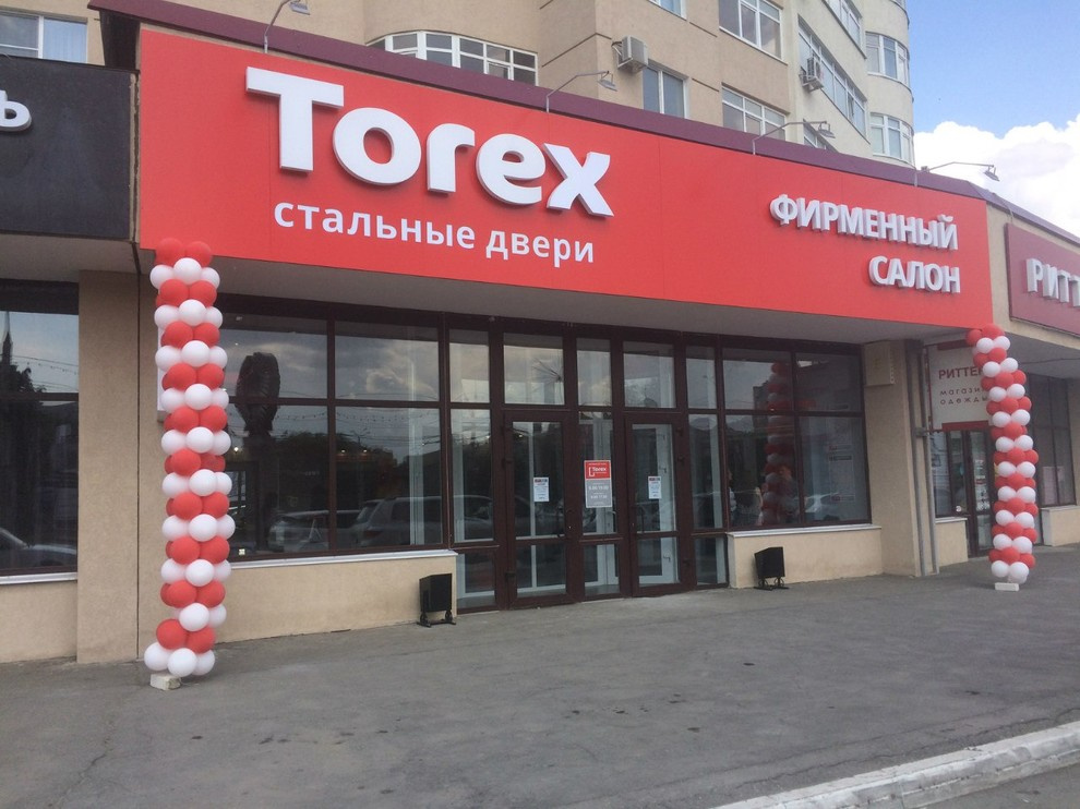 Torex