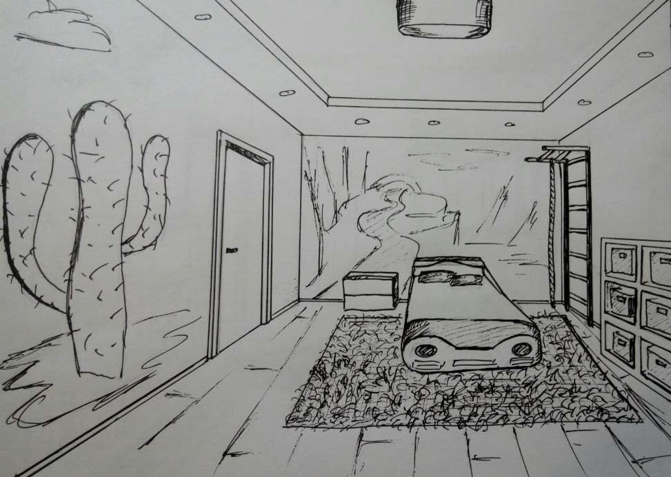 Детская