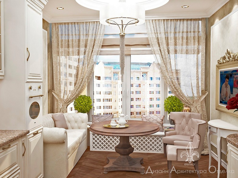 кухня квартира 120 кв