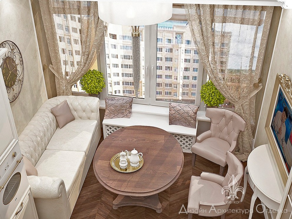 кухня квартира 120 кв
