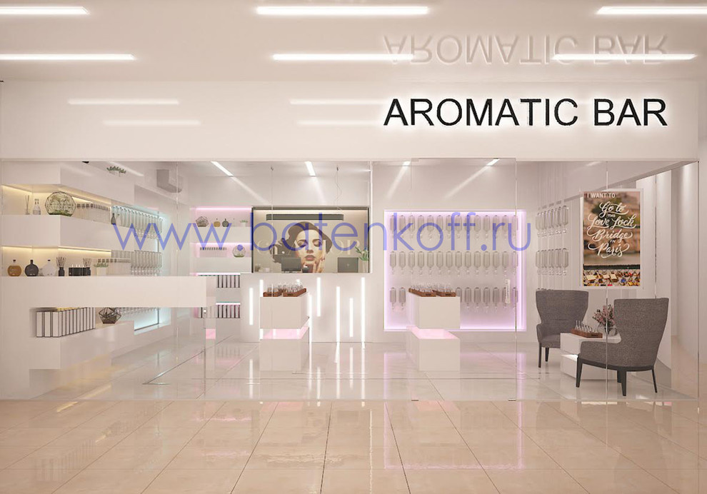 Дизайн интерьера магазина "AROMATIC BAR", г.Екатеринбург