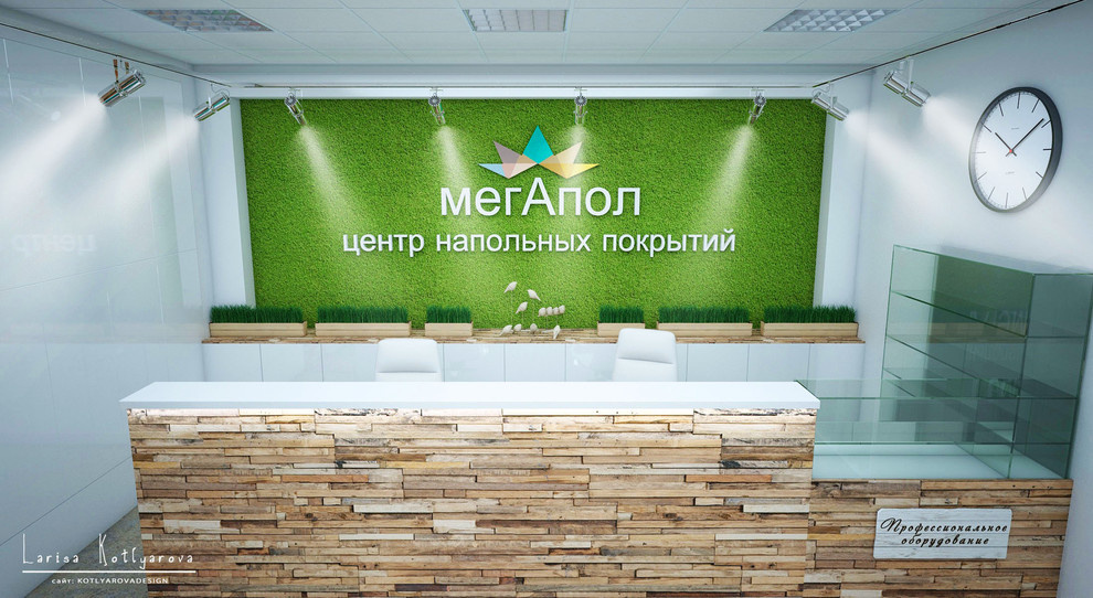 Шоурум напольного покрытия "Мегапол"