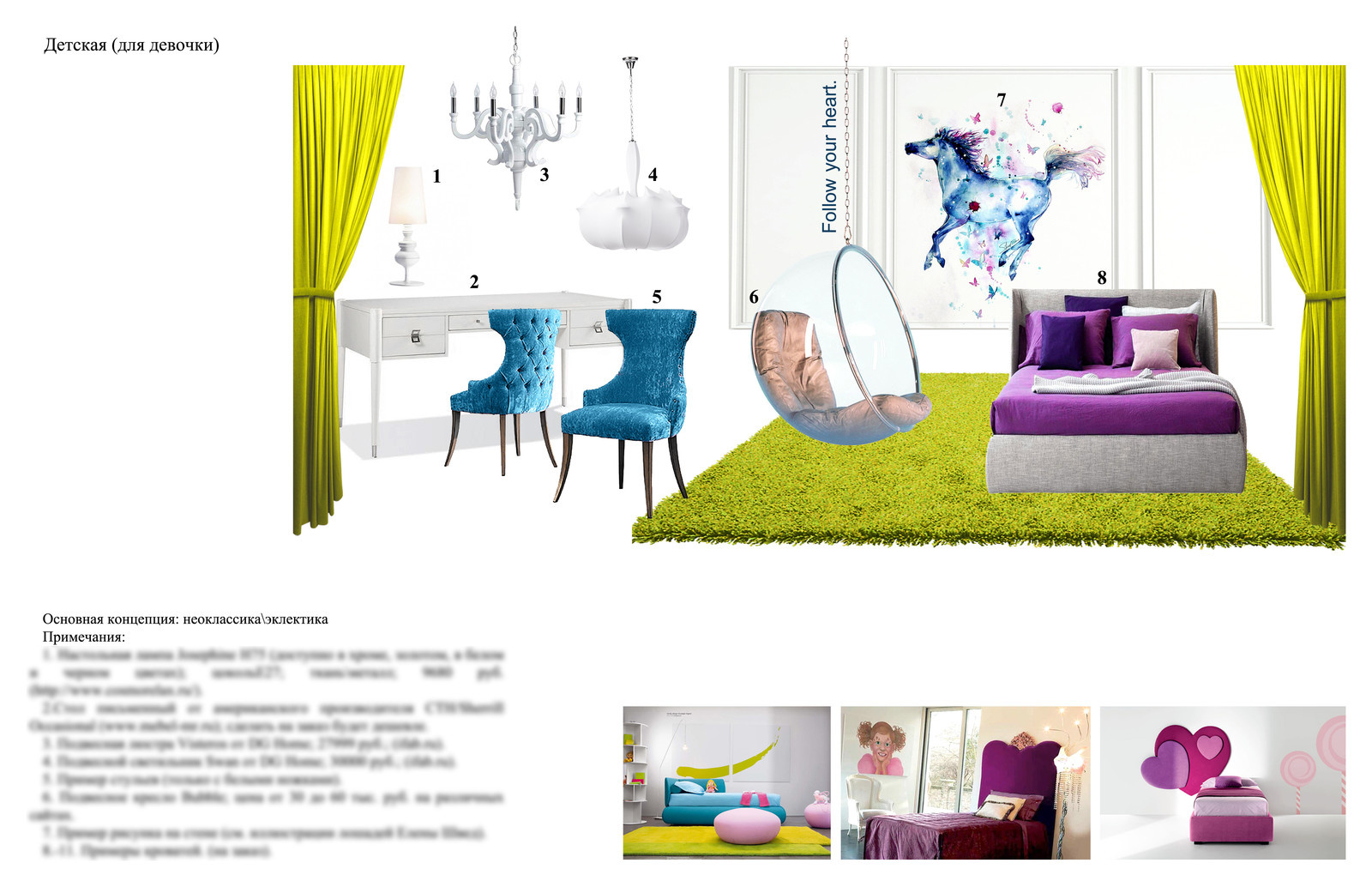 Apartment with yellow accents