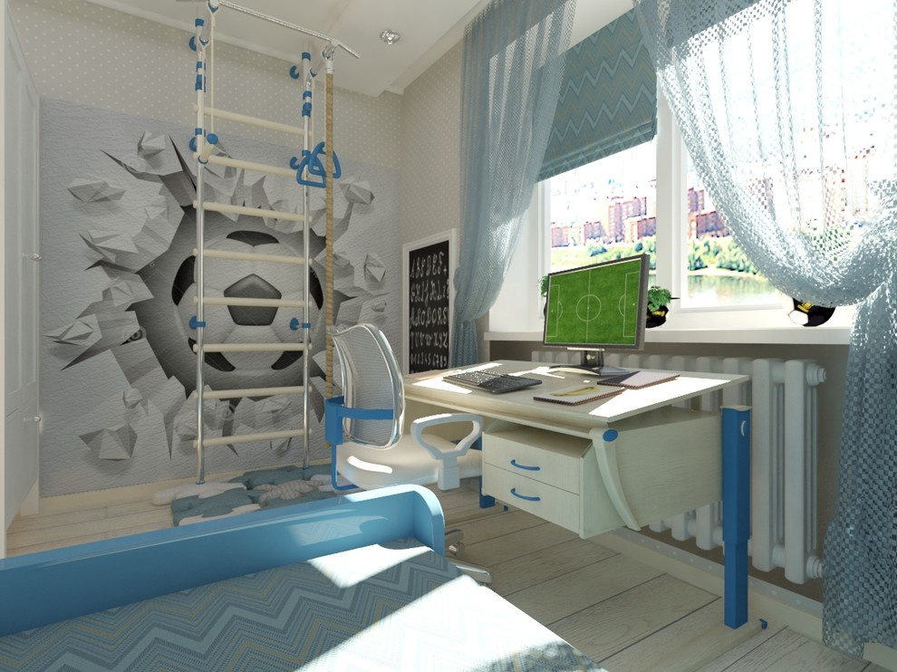 Лейсян Масалимова