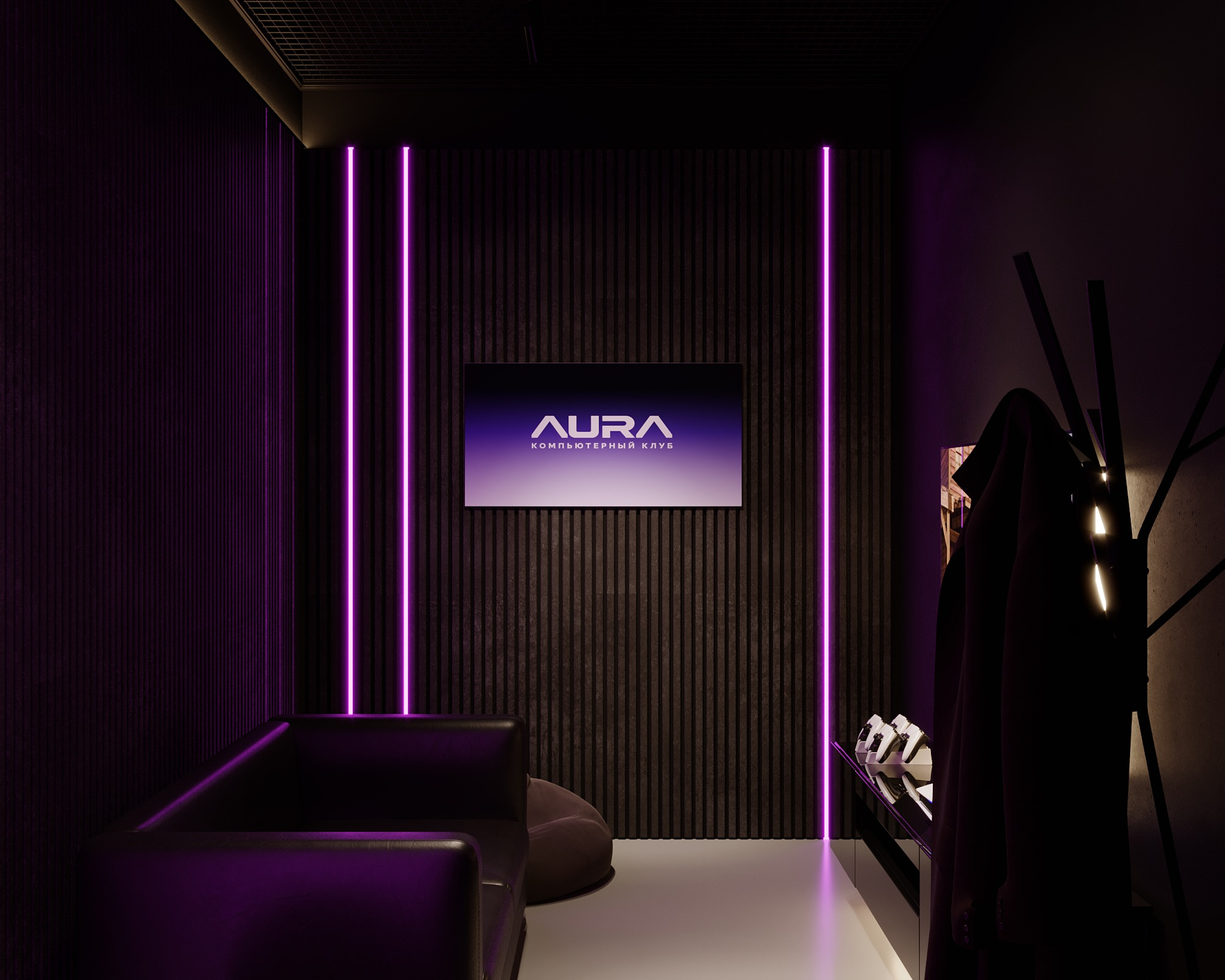 Компьютерный клуб AURA, Елабуга