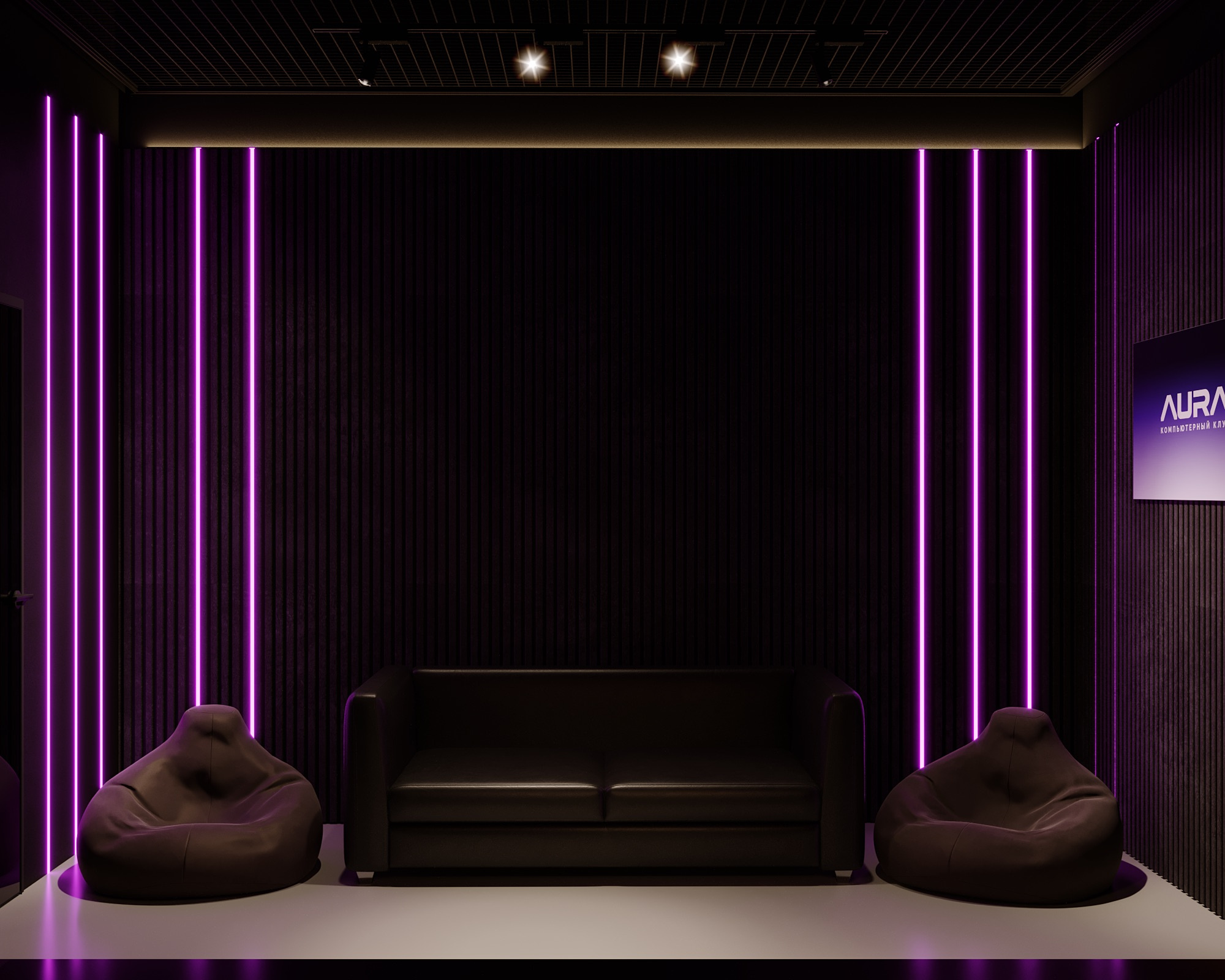 Компьютерный клуб AURA, Елабуга