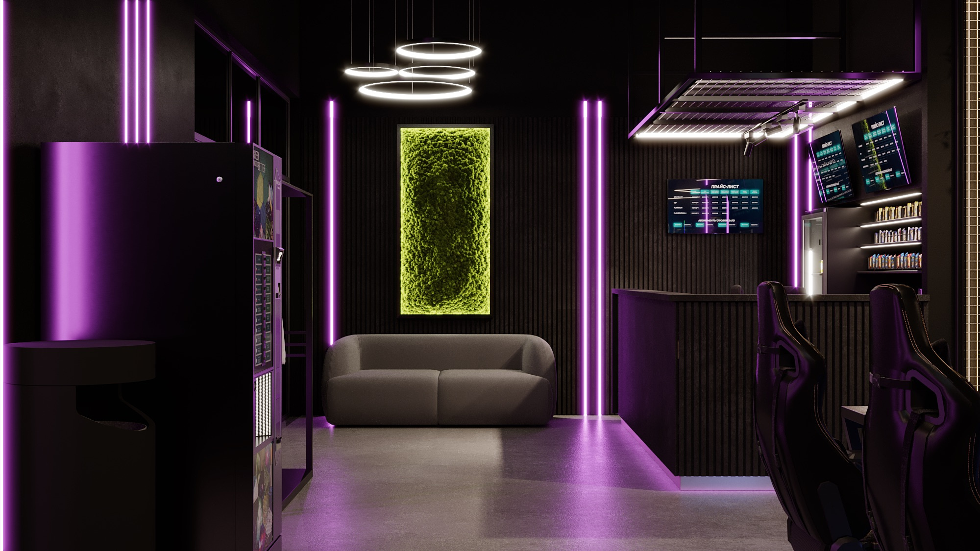 Компьютерный клуб AURA, Елабуга