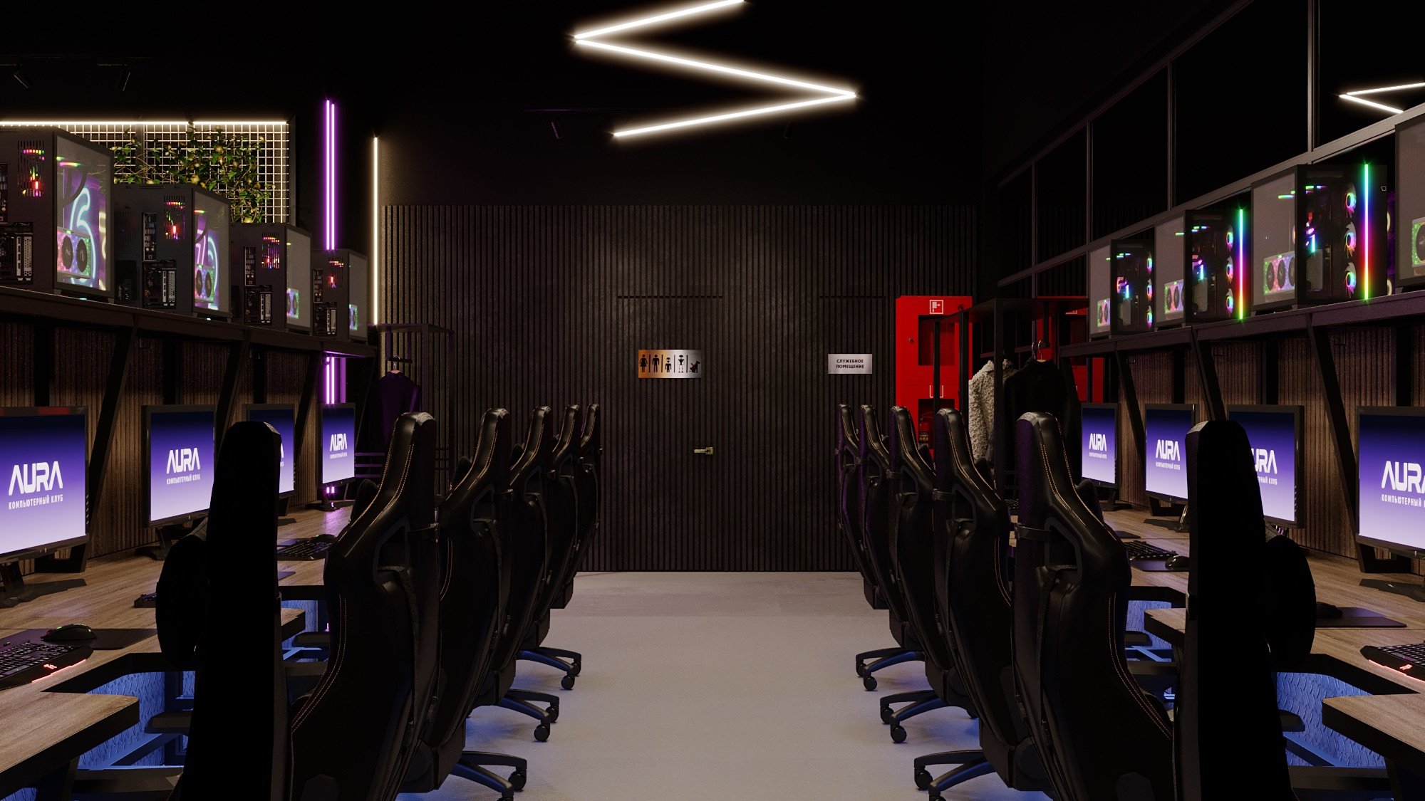 Компьютерный клуб AURA, Елабуга