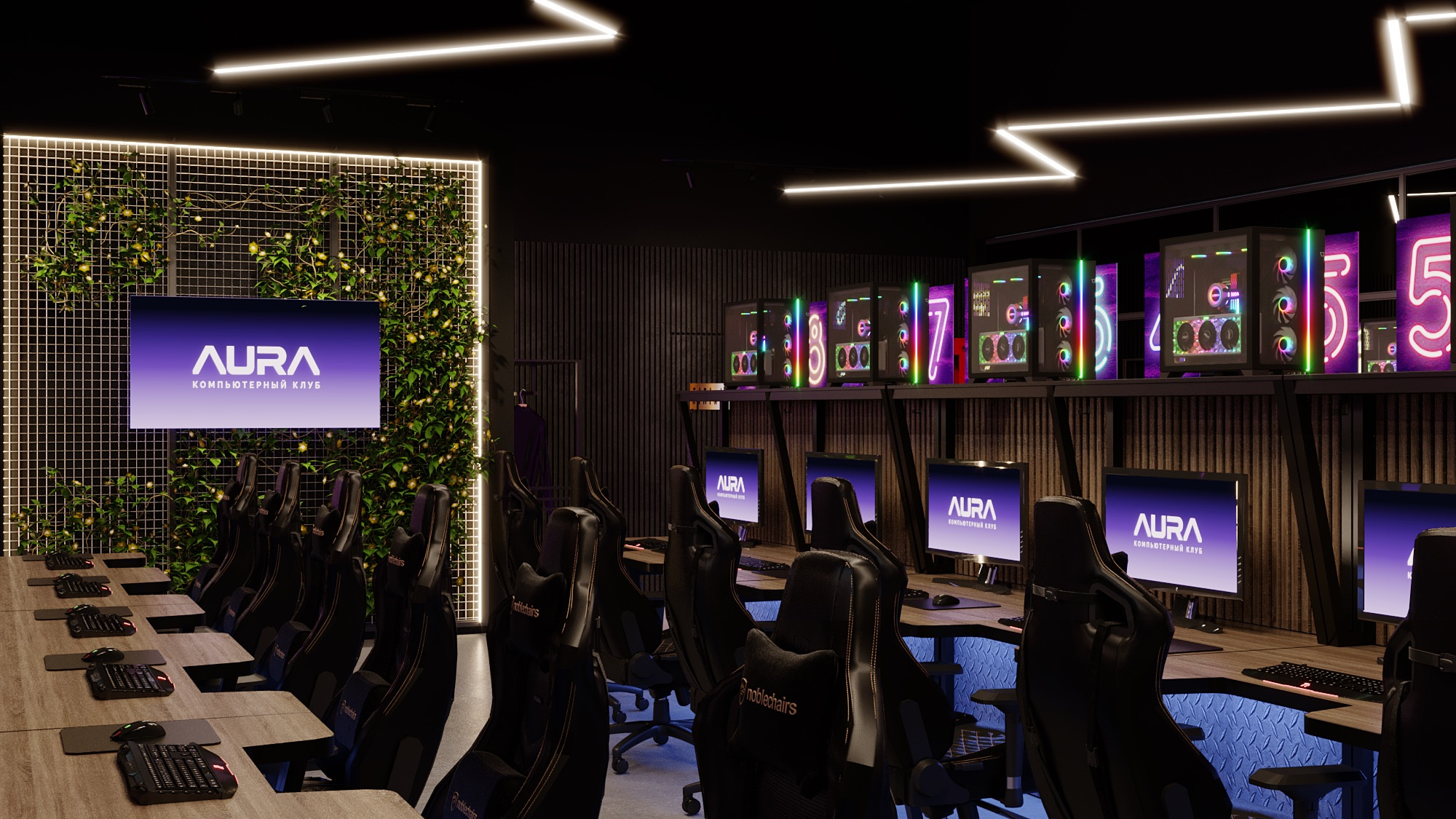 Компьютерный клуб AURA, Елабуга