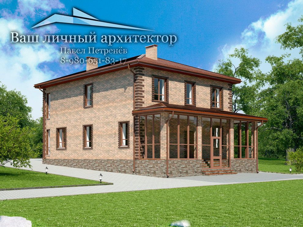 Проект №20