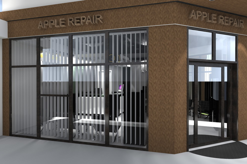 Apple-service