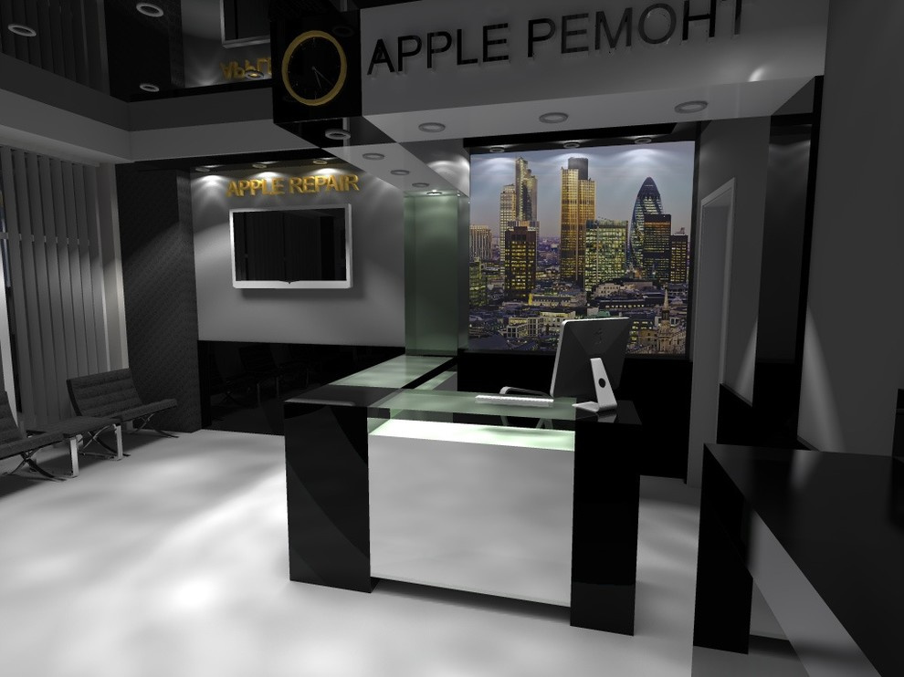 Apple-service