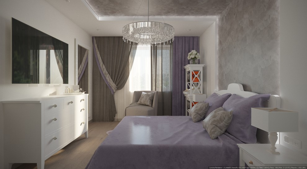 Project "Harmony"