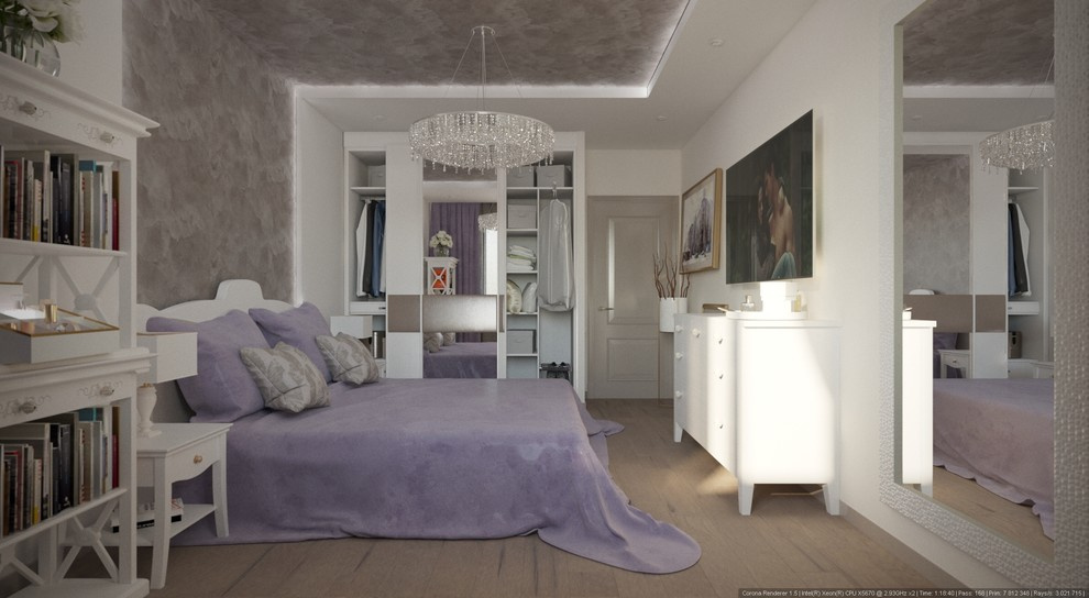 Project "Harmony"