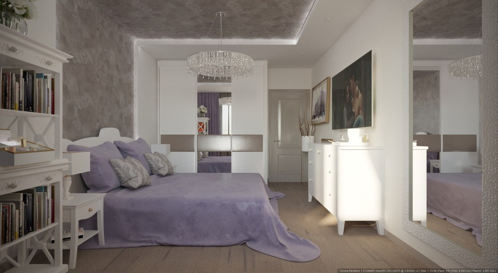 Project "Harmony"
