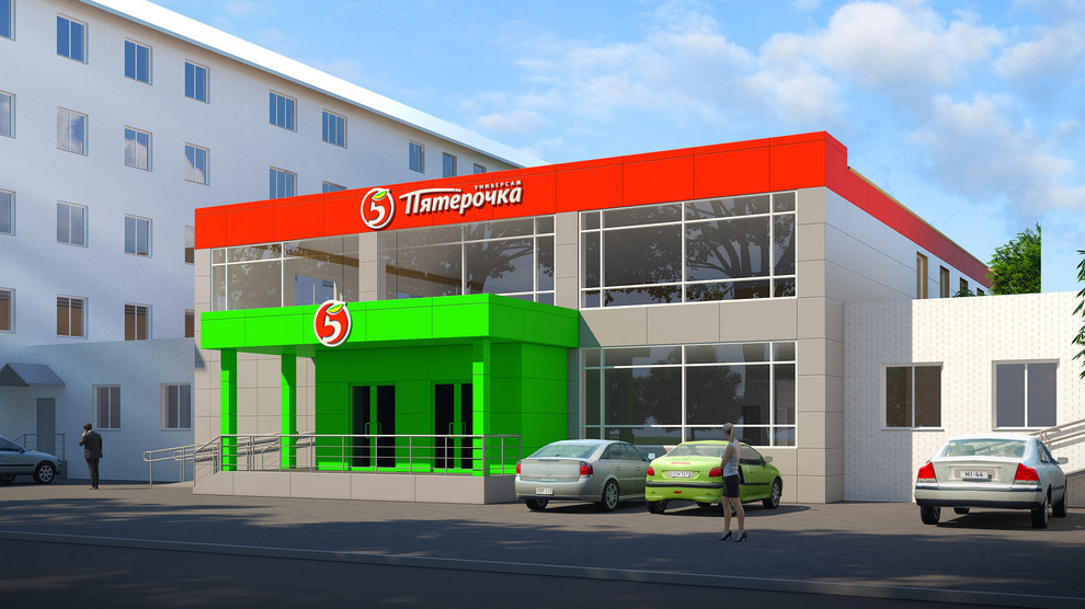Паспорт благоустройства магазина «Пятёрочка» в Белгороде