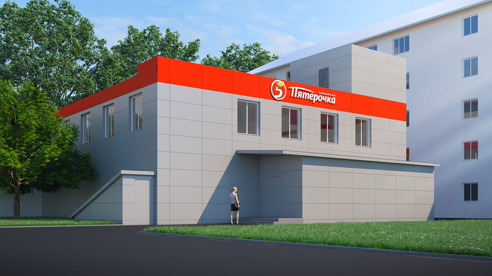 Паспорт благоустройства магазина «Пятёрочка» в Белгороде