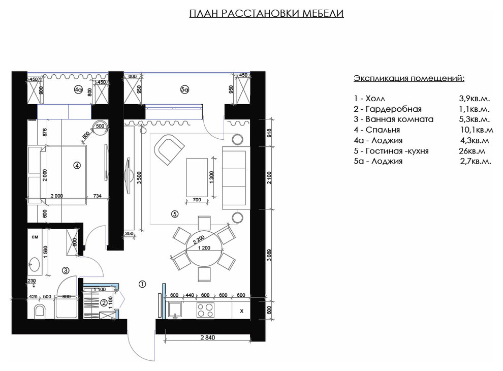 Саввинская набережная