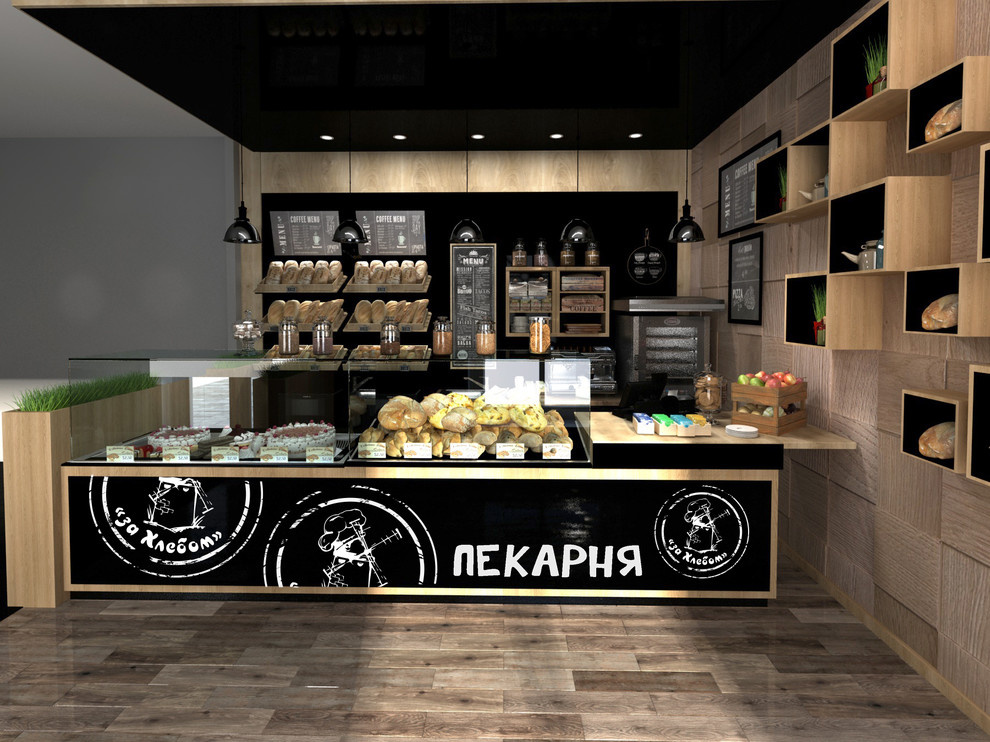 Пекарня " За хлебом"