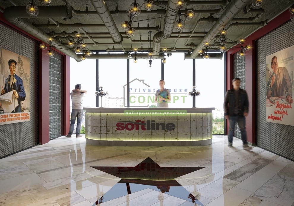 Офис SoftLine (8 этаж)