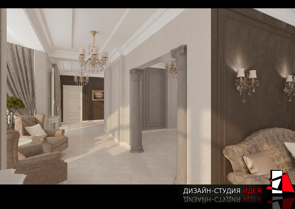 БОМОНД ПЯТИГОРСК