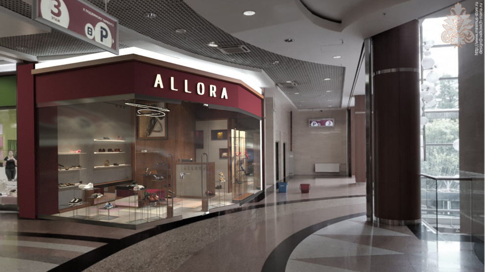 Бутик Allora