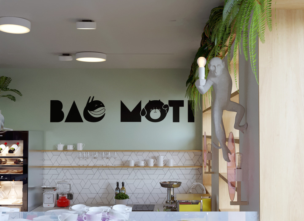 Bao&Moti