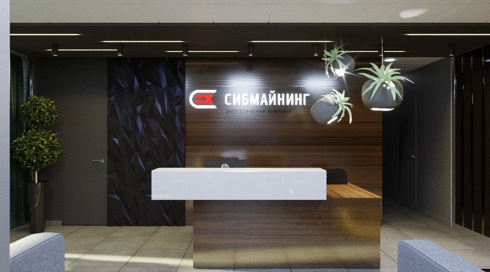 Офис компании Сибмайнинг