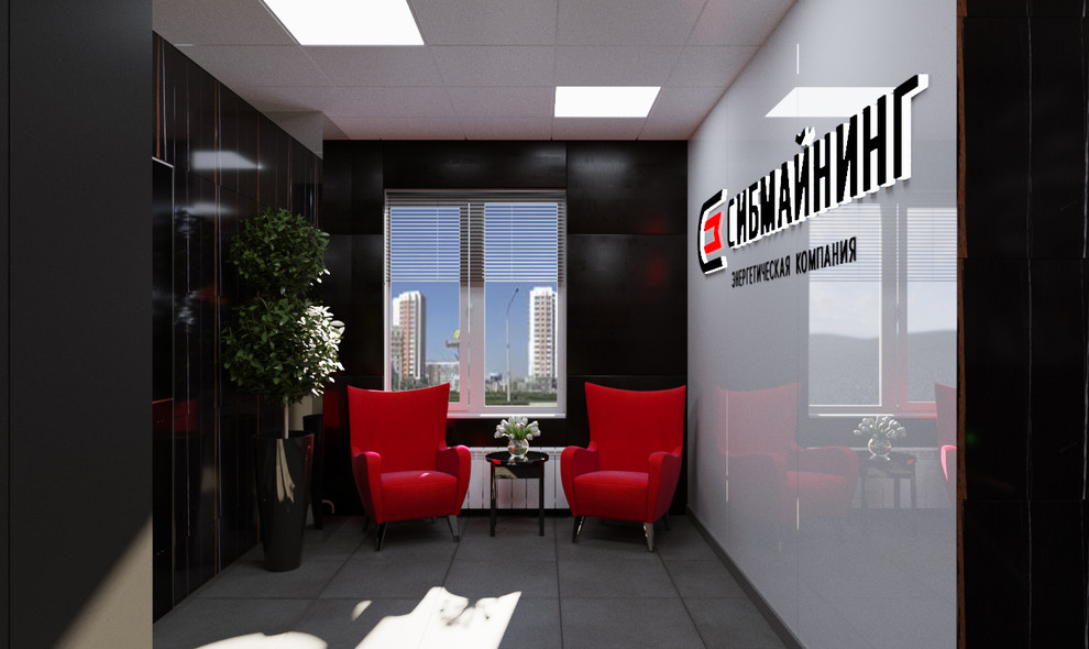 Офис компании Сибмайнинг