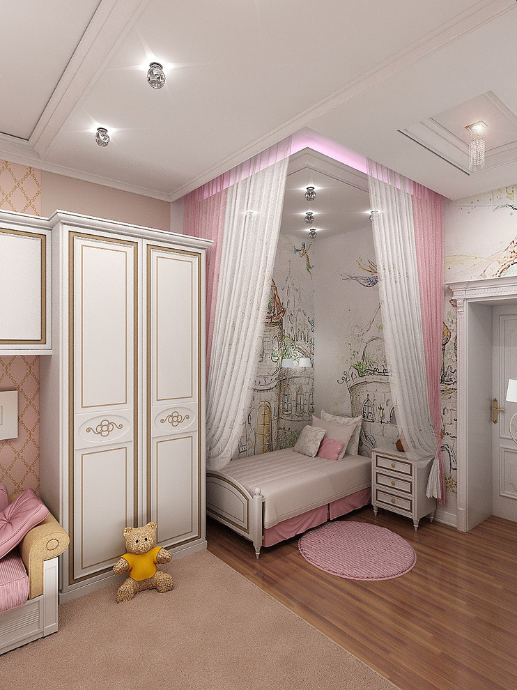 Квартира 8