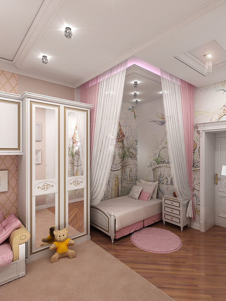 Квартира 8