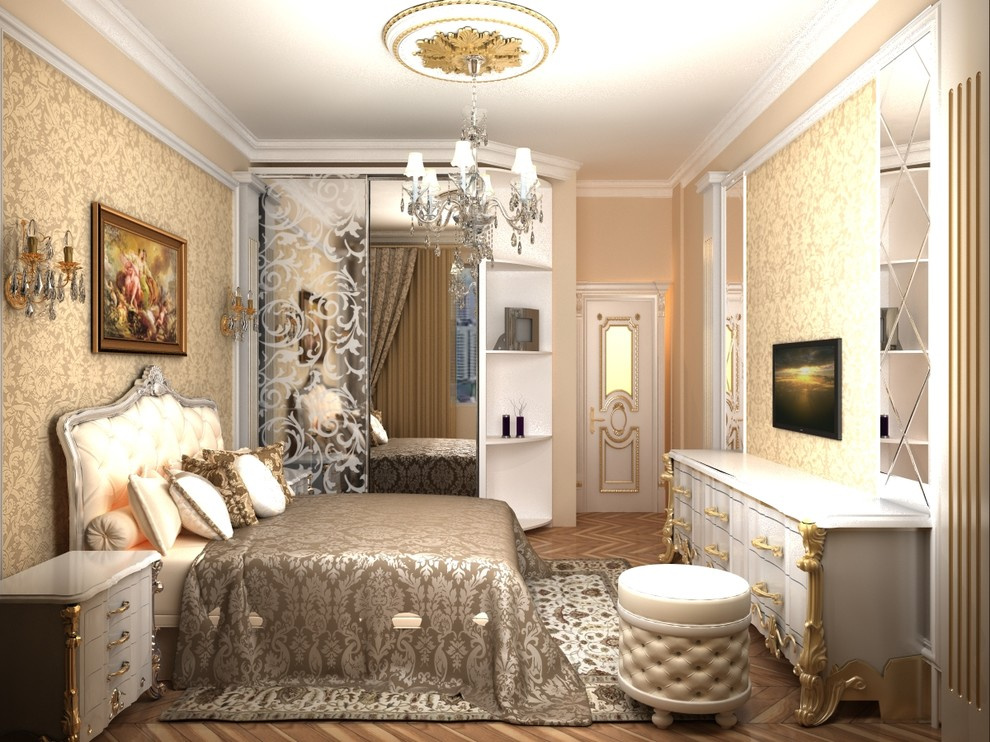 Квартира 13