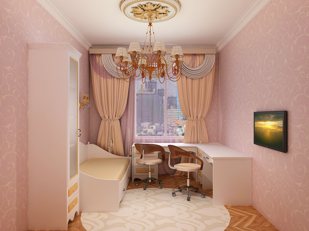 Квартира 13