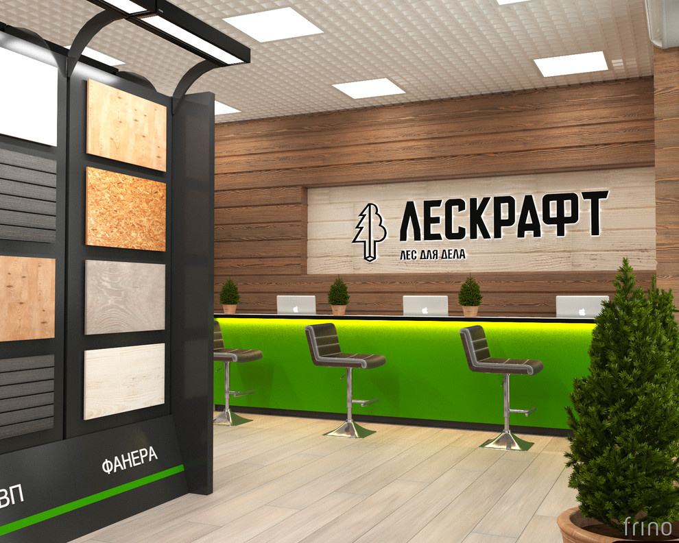 Шоу-рум для компании "ЛЕСКРАФТ"