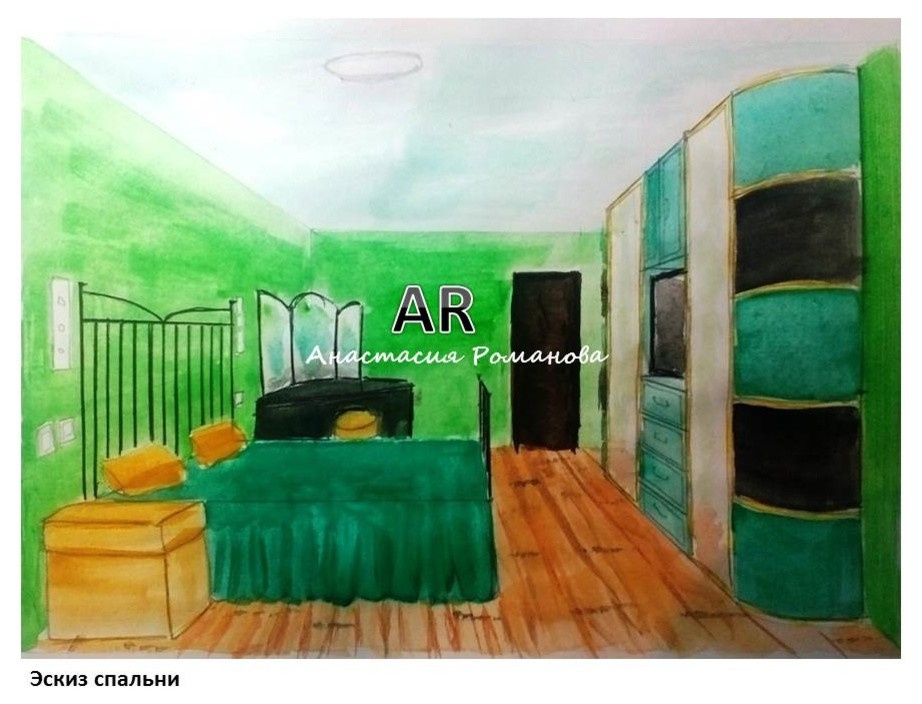 Анастасия Романова