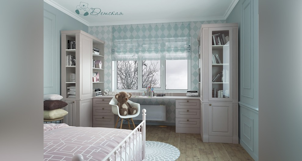 ОЛЬГА БОЧКОВА