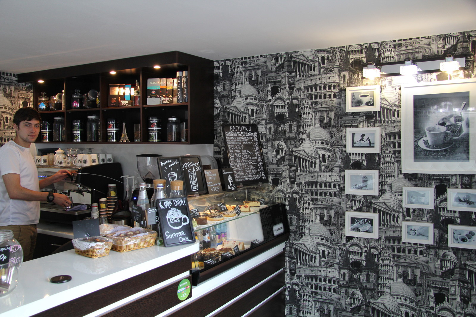 le Cafe