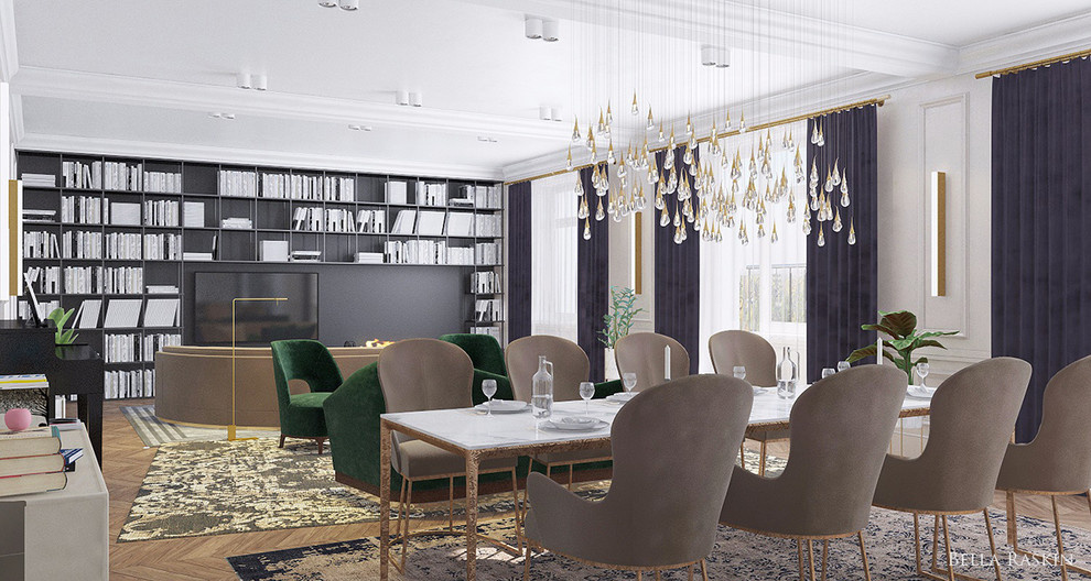 Dining area. View two