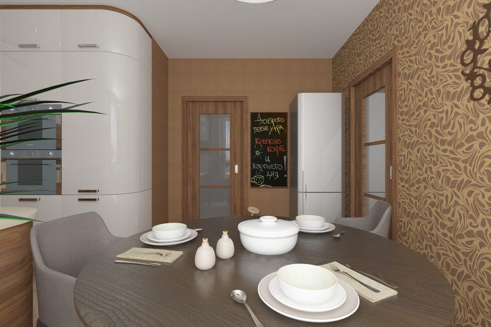 kitchen studio