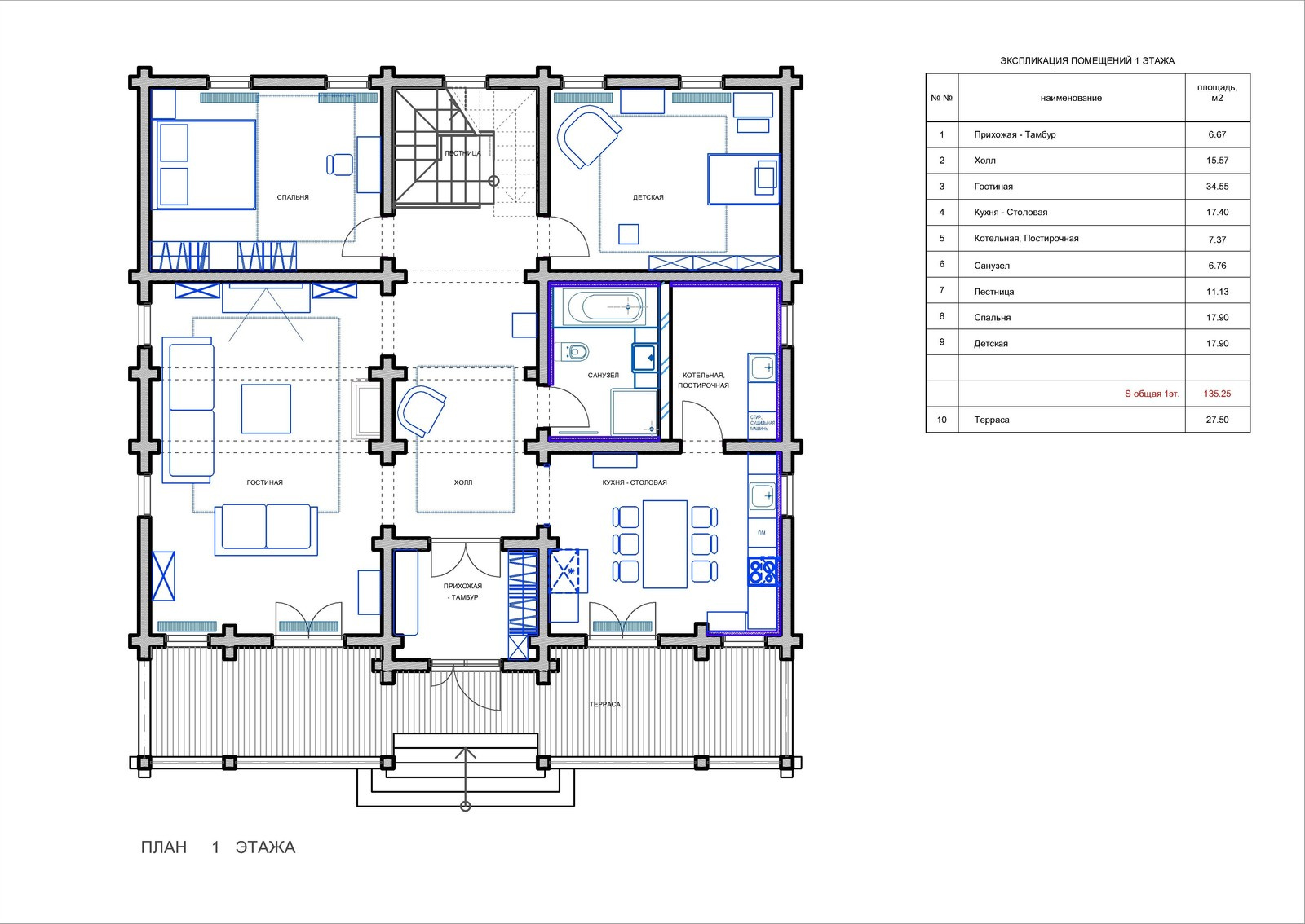 Дом из клееного бруса "Petit Chalet"