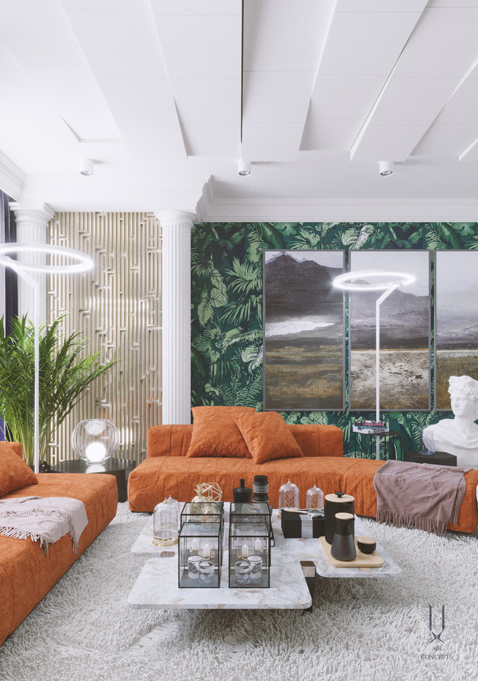 Modern living room