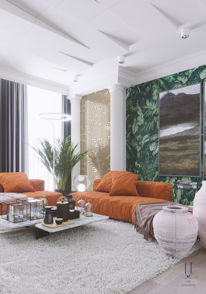 Modern living room
