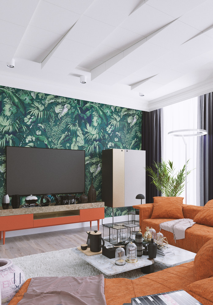 Modern living room