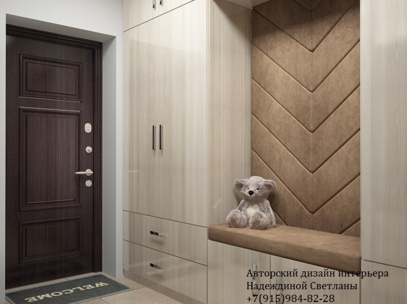 ПРИХОЖАЯ В БЕЖЕВЫХ ТОНАХ