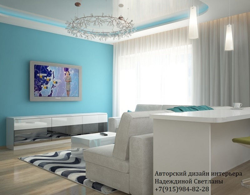 ГОСТИНАЯ С БИРЮЗОЙ