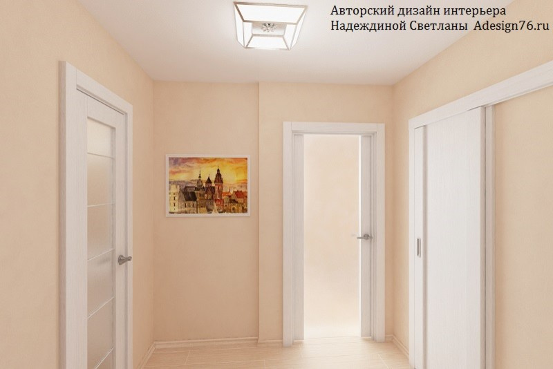 ПРИХОЖАЯ В ПЕРСИКОВЫХ ТОНАХ