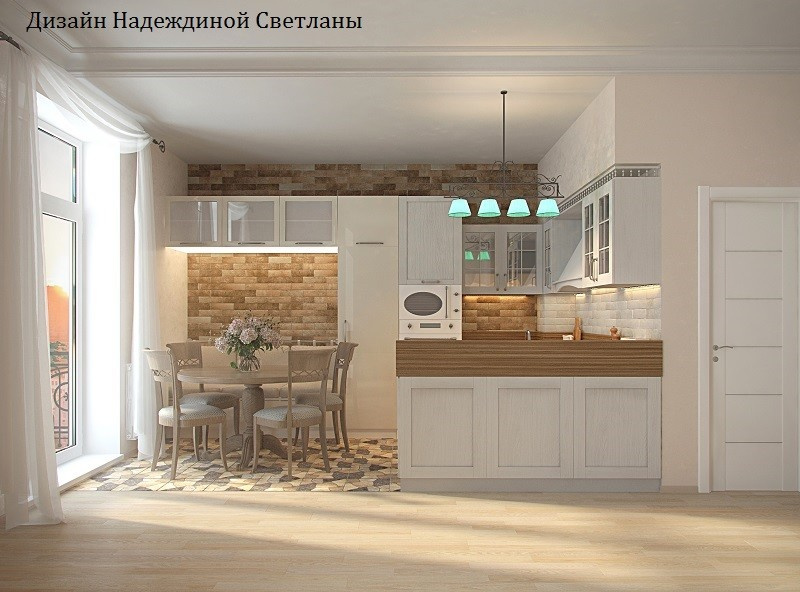КУХНЯ В СТИЛЕ ФЬЮЖН