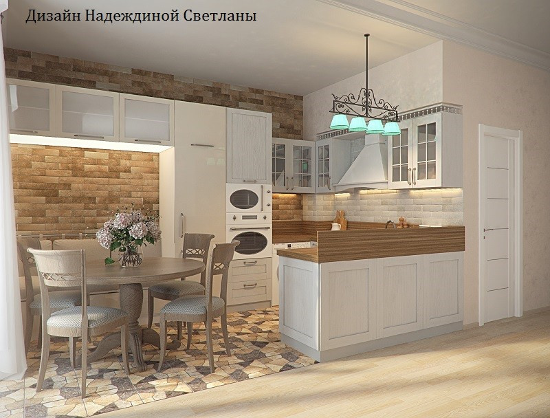 КУХНЯ В СТИЛЕ ФЬЮЖН